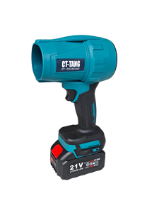 มอเตอร์ไร้แปรงถ่าน 21V 1300W พัดลมแรงลมแบบพกพา เครื่องเป่าหิมะ แบตเตอรี่ลิเธียมแบบชาร์จได้ ดีไซน์ไร้สาย - Product Image 4