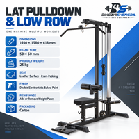 Machine de musculation multifonctionnelle pour la maison : Lat Pulldown et Rameur à câble pour entraînement fitness