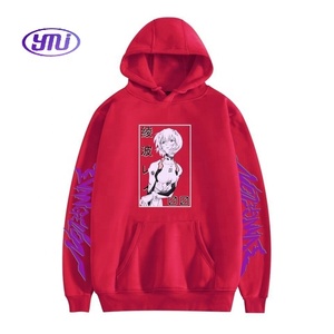 ชุดคอสเพลย์ผู้ใหญ่เด็กทุกคนญี่ปุ่นสำหรับผู้ชายชุดอนิเมะเรื่องการกำเนิดความตายมีฮู้ด - Product Image 2