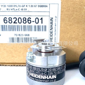 ตัวเข้ารหัสแบบหมุน Heidenhain รุ่น ERN1130 1000 แบบเพิ่มค่าทีละหนึ่ง ขนาด 35 มม. สำหรับเครื่องถักแบบวาร์ป - Product Image 2