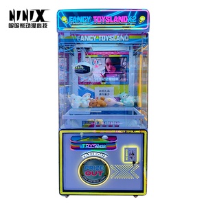 เครื่องเกมคีบตุ๊กตาแฟนซีทอยส์แลนด์ X2 รุ่นเชิงพาณิชย์ สำหรับสะสมตุ๊กตา - Product Image 2