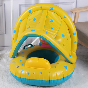 Flotador de Natación para Niños Pequeños, Amarillo, con Volante y Bocina, Diseño de Barco, para Jugar en el Agua - Product Image 2