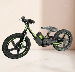 12英寸16英寸儿童双轮平衡小车电动滑板车儿童自行车