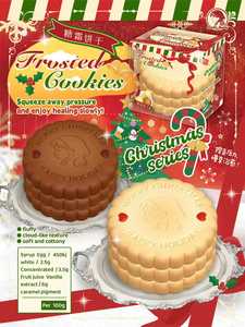 <span class=keywords><strong>Dudo</strong></span> Galletas Navideñas Glaseadas Juguetes Blandos de Comida de Espuma de PU de Ascenso Lento para Aliviar el Estrés, Novedad, Broma, Venta al por Mayor - Product Image 1