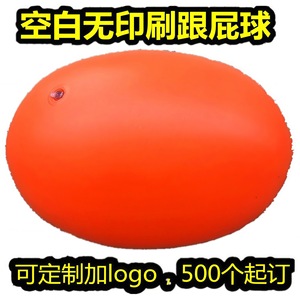 Inflatable Swim <b>Ring</b> Double Airbag Buoyancy Float For Children And Adults Water Sports Equipment - Product Image 5