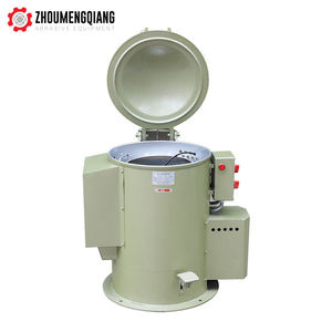 Actory-tractor de 15-150kg, andador de agua - Product Image 5