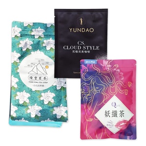 Coffee Powder Stand up <b>Pouch</b> Moisture-Proof Packaging Bag with Unique Features - Product Image 1