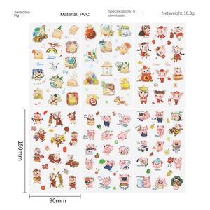 Cartoni animati in PVC trasparente stile coreano simpatici adesivi decorativi per bambini per nuovi manuali di stampa UV diario del bambino - Product Image 6