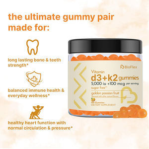 バイオフレックス卸売OEMプライベートラベルハラールビーガンシュガーフリーナチュラルゴールデンパッションフルーツ風味ビタミンD3 K2グミサプリメント - Product Image 2