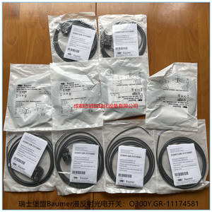 โฟโตอิเล็กทริคเซนเซอร์บาวเมอร์ รุ่น O300Y.GR-11174581 แบบสะท้อนแสงกระจาย - Product Image 5