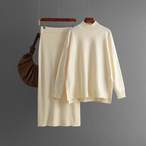 Ensemble deux pièces pour <span class=keywords><strong>femme</strong></span>, robe pull en tricot vintage d'automne et jupe pull, respirant, longueur totale - Product Image 6
