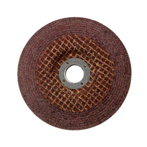 Yushan <b>Tools</b> 4 In 30T Metal Cutting Saw Blade For Angle Grinder - Product Image 2