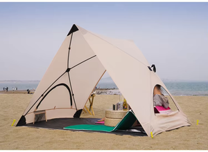 <span class=keywords><strong>Tenda</strong></span> da Spiaggia Parasole UPF 50+ Facile da Montare, Gazebo a Telaio a Forma di A, Impermeabile, Leggera, per 1-2 Persone, <span class=keywords><strong>Tenda</strong></span> Ombreggiante da Spiaggia per Escursioni - Product Image 6