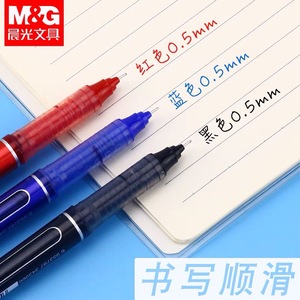 ปากกาเข็ม M&G Ridgeok 0.5 มม. แบบเติมน้ำหมึก แห้งเร็ว สำหรับใช้ในสำนักงาน - Product Image 4