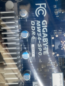 MW34-SP0 เซิร์ฟเวอร์/เวิร์กสเตชัน Intel Core รุ่นที่ 14/13/12  DDR4 โปรเซสเซอร์ใหม่ 8 ช่อง SATA PCIe Gen5 X16 และ X8 PCIe Gen3 X4 - Product Image 5