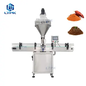 Automatic precision auger filler filling machine for bulk dry coffee spice seasoning detergent powder production