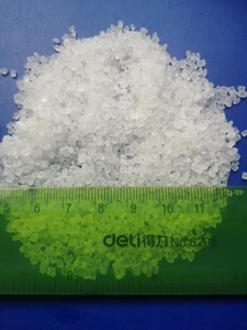 Poudre de cristal de sulfate d'ammonium N 21% type de granule agriculture <span class=keywords><strong>organique</strong></span> <span class=keywords><strong>engrais</strong></span> à l'<span class=keywords><strong>azote</strong></span> prix fabriqué en chine - Product Image 2
