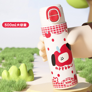 ขวดน้ำเก็บอุณหภูมิสำหรับเด็ก ลายการ์ตูนน่ารัก ขนาด 500 มล. ทำจากสแตนเลส พร้อมหลอดดูดแบบกดเปิด-ปิด พกพาสะดวก - Product Image 4