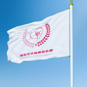 Рекламные флаги 3x5 футов с индивидуальным логотипом из полиэстера - Флаги всех стран <span class=keywords><strong>B</strong></span> - Product Image 4