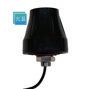 AEACBK050048-SW2 BOM Service RF ANT 2400/5000MHZ PUCK SMA AEACBK050048-SW2 - Product Image 1