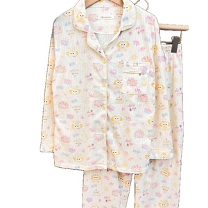 Pyjama en coton à manches longues <span class=keywords><strong>Chef</strong></span> Cake 2025 Printemps et Automne, nouveau, mignon et confortable, ensemble <span class=keywords><strong>de</strong></span> vêtements <span class=keywords><strong>de</strong></span> maison en coton jacquard - Product Image 5