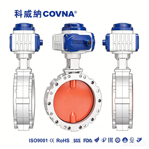 วาล์วน้ำไฟฟ้า Covna B2Bclearance Sale รุ่นทนทาน วาล์วแบบปีกผีเสื้อ พร้อมตัวกระตุ้นไฟฟ้าแบบหมุน - Product Image 4