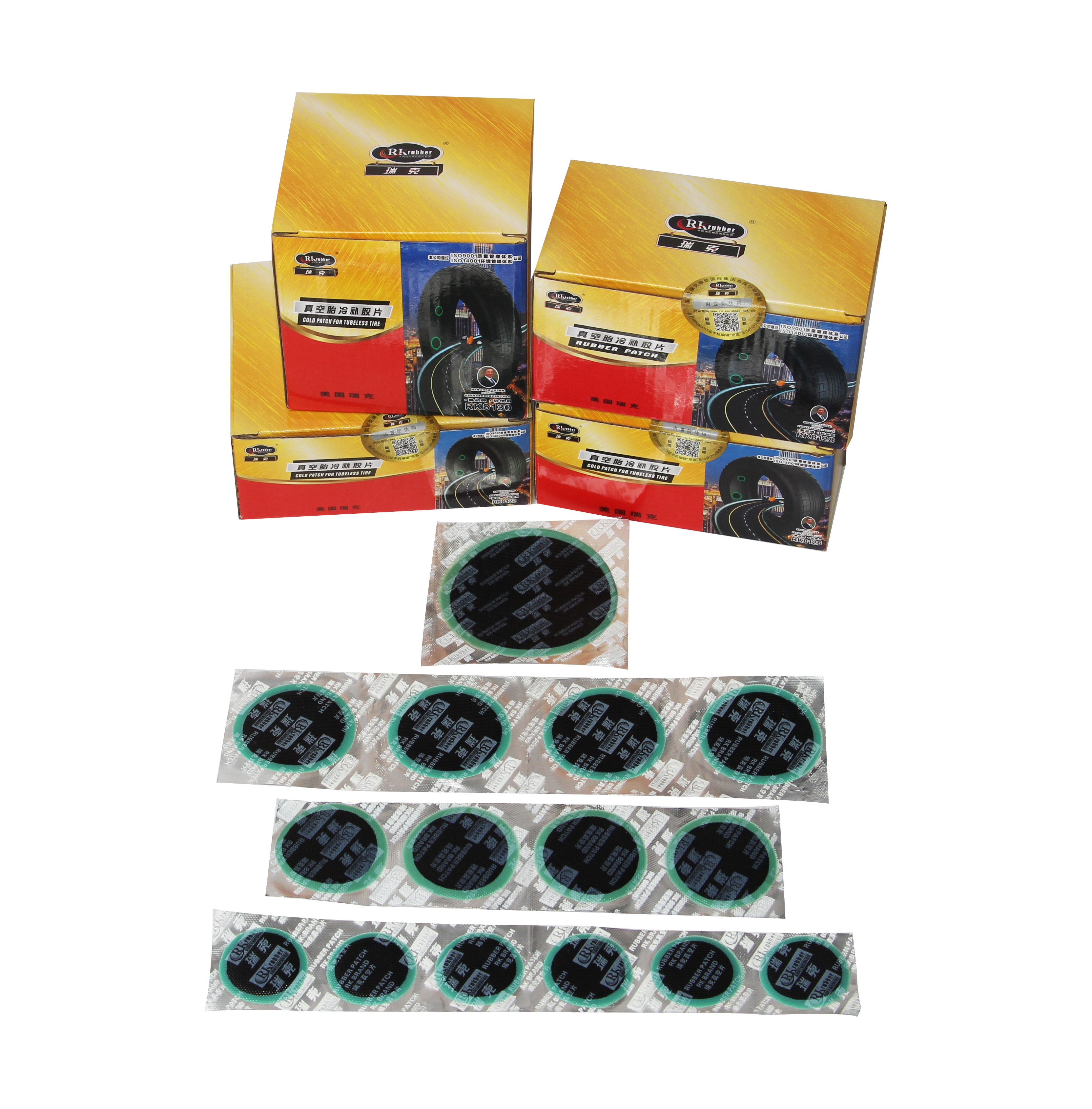 REM Brand Round-shaped Tube Patch Tire Patch High Quality Vulcanizing Rubber Glue/tire Repair Patch