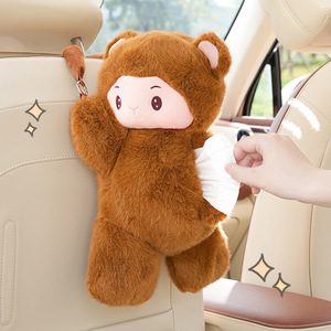 Boîte à mouchoirs en peluche pour voiture, sac de rangement suspendu, multifonction, portable, pour utilisation en véhicule - Product Image 1