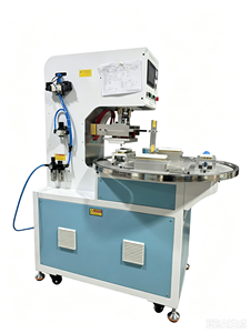 <strong>Ear</strong>-cleaning Bulb High-frequency Welding <strong>Machine</strong> <strong>Ear</strong> <strong>Syringe</strong> Welding Equipment Silicone <strong>Ear</strong> Cleaning Ball Welding <strong>Machine</strong> - Product Image 3