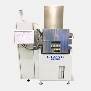 Horno de Vacío Industrial ULVAC FHH-75C, Fabricado en Japón, Equipo de Alta Precisión - Product Image 4