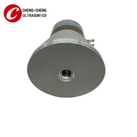 Transductor ultrasónico de alta calidad al por mayor 100W 25KLBP8 limpiador ultrasónico vibrador limpieza oscilador de onda supersónica