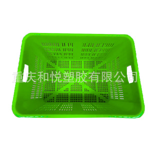 Green Plastic Mesh Crates <b>Stackable</b> Turnover Box For Fruit Vegetable Transportation Chongqing Injection Molding PP Material - Product Image 2