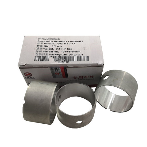 Shanghai Dongfeng SDEC 6135 G128  G128ZLD11 Diesel Engine G02-115-01+A Camshaft Bush