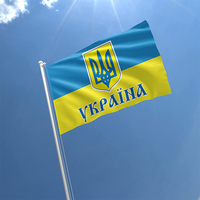 Drapeau indépendant en Polyester, livraison rapide, bleu et jaune, 3x5 pieds, drapeau amovible