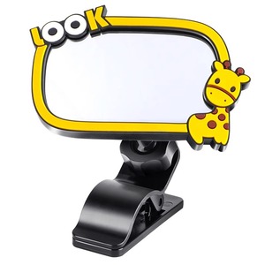 Look <b>Car</b> Interior <b>Mirror</b> Cartoon Giraffe Design Adjustable Clip-On Rearview Blind Spot <b>Mirror</b> For <b>Baby</b> <b>Seat</b> Observation - Product Image 1