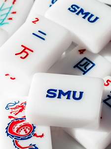 SMU ®   Universidad Southern Methodist ®   Fichas de Mahjong |   PRE-ORDEN - Product Image 2