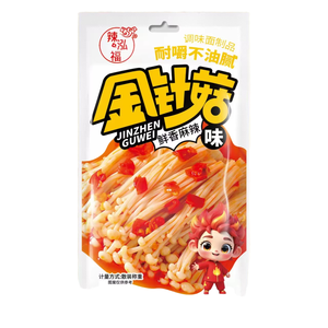 Qiwei Bulk Halal Gezond Gebakken Zachte Pittige Zoute Bloem Chinese Graansnacks 20G Instant Smaak Tarwestrips <span class=keywords><strong>In</strong></span> Zak - Product Image 6