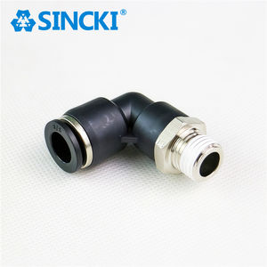 سلسلة <span class=keywords><strong>PL</strong></span> 90 الكوع بلمسة واحدة دفع سريع النحاس M5/6-تركيب-03 لتطبيقات الأنابيب الصناعية والآلات - Product Image 2