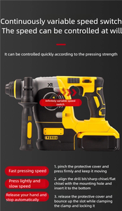 Trapano a Percussione Elettrico Industriale 21V ad Alta Potenza a Batteria, Multifunzione per Uso Domestico Fai-da-te - Product Image 2