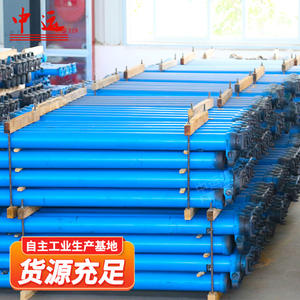 Soporte Hidráulico Individual Suspendido - Uso en Exteriores y Almacenes, Diseño Moderno, Accesorios Individuales para Soportes - Product Image 2