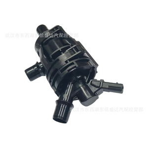 Termostato de la Cámara de Salida de Agua 1.5 para Renault Dacia Citroën Peugeot 212002554R 212002893R - Product Image 4