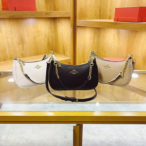 Bolso Tipo Dumpling Casual de Alta Gama para Mujer Patrón de Lichi Suave. Con cadena para la axila. Estilo moderno y a la moda.<span class=keywords><strong>663</strong></span> - Product Image 5
