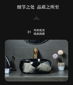 <span class=keywords><strong>Lavabo</strong></span> de Cerámica Negra de Diseño Contemporáneo, Ecológico, Resistente al Agua, Precio Económico, para Baño, 1 Año de Garantía - Product Image 4