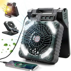 Ventilateur solaire portable pliable avec lumière LED, quatre vitesses, batterie externe 5200 mAh, chargement USB, pour camping en extérieur, usage de bureau et situations d'urgence - Product Image 1