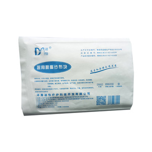 Compresses de gasa médicos Di Yi 5x7cm estériles desechables para el cuidado de heridas - Product Image 3