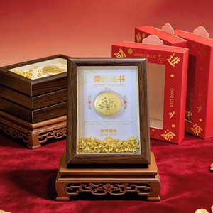 Juego de regalo para el Día de la Madre Jin Ming, adorno decorativo dorado enmarcado para mesa, para el hogar, la oficina o como regalo personal. - Product Image 1