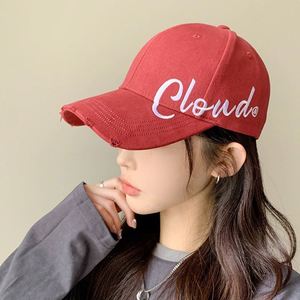 Korean Street Style Curved 6-Panel <b>Baseball</b> <b>Cap</b> Women Men Adjustable Embroidery Sun Hat Spring Autumn Summer - Product Image 4