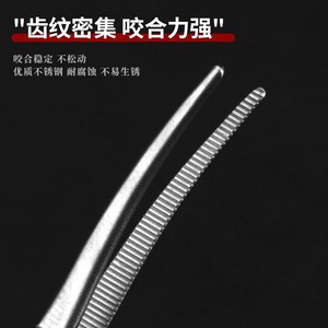 Medical Arterial Clamp Vascular Microsurgical Occlusion Forceps For Rat <b>Mouse</b> Animal Surgery Cross Hemostatic Clip Stainless - Product Image 4