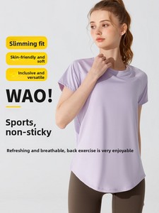 Nuova Maglietta Sportiva da Yoga a Maniche Corte da Donna, Top Fitness Traspirante con <span class=keywords><strong>Schiena</strong></span> Aperta e Asciugatura Rapida - Product Image 3