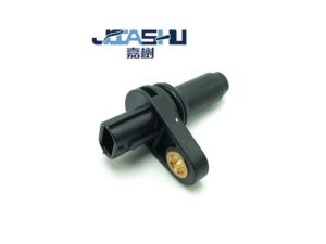 Sensor de posición del cigüeñal automotriz para Teana 2.508-12 Nissan Teana <span class=keywords><strong>23731</strong></span>-JA10C <span class=keywords><strong>23731</strong></span>-JA10B <span class=keywords><strong>23731</strong></span>-<span class=keywords><strong>JA00C</strong></span> <span class=keywords><strong>23731</strong></span>-JA00A - Product Image 5